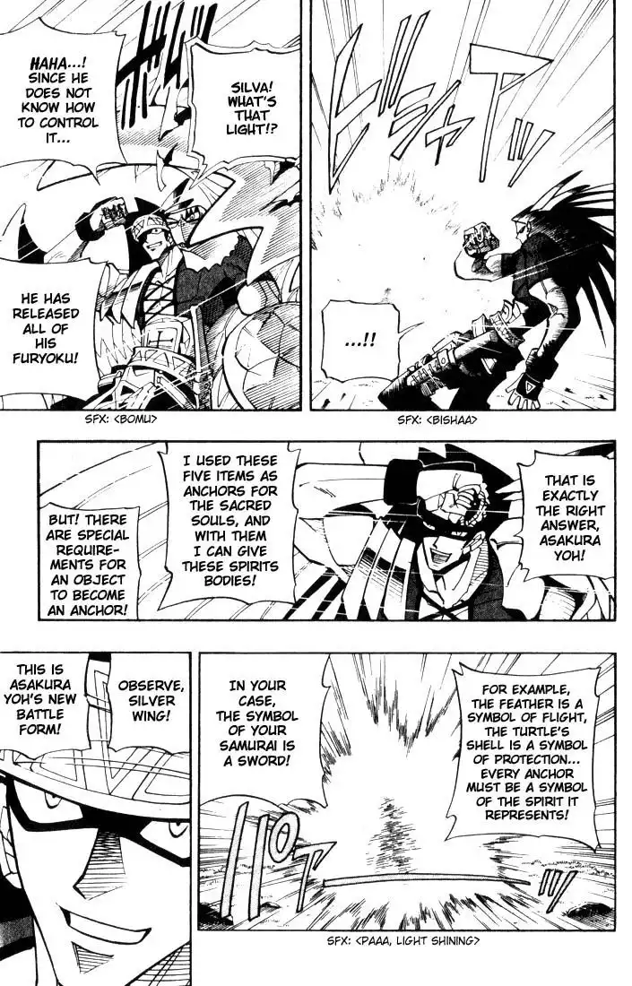 Shaman King Chapter 29 17